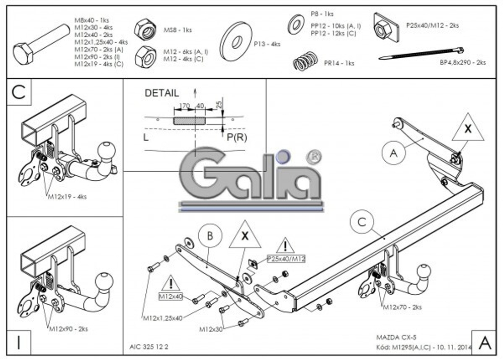 Фаркоп оцинкованный Galia M129A для Mazda CX-5 2012-2017, 2017-(паспорт и сертификат в комплекте)(без электрики)