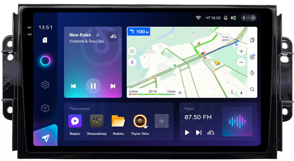 Магнитола для Chery Tiggo 3 2017-2020 - Teyes CC3-2K QLed Android 10, ТОП процессор, SIM-слот, CarPlay