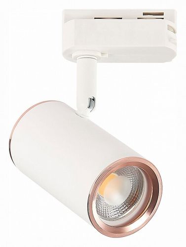 Трековый светильник ST-Luce ST301.526.01