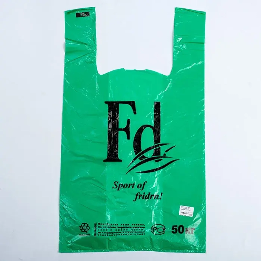 Пакет-майка ПНД 30+16х55 (30 мкм) "Fd" зеленый Солпласт (100/1000 шт.)