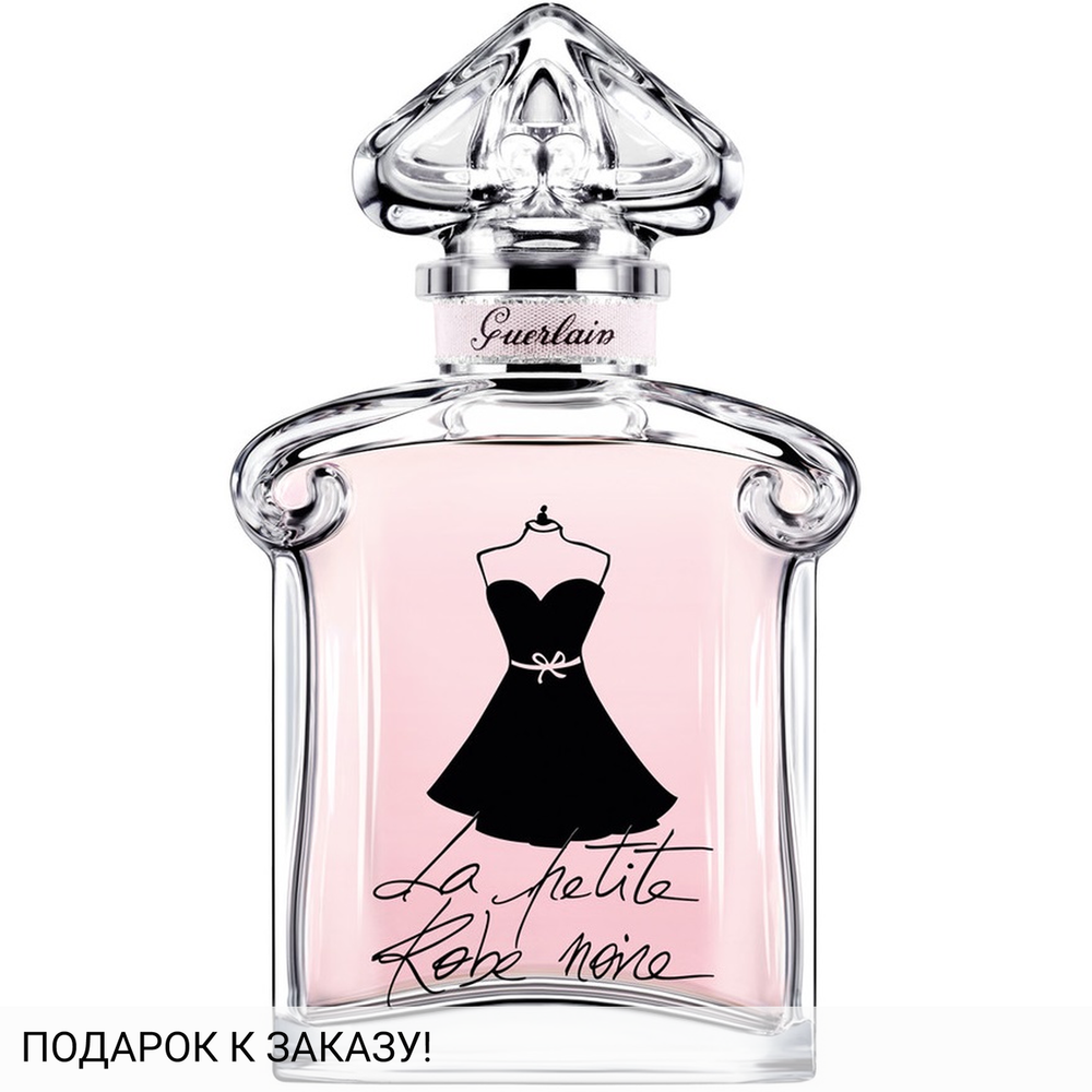 Guerlain La Petite Robe Noir Eau de Toilette