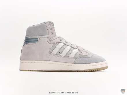 Кроссовки Adidas Centennial 85 High