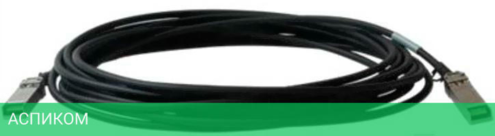 Кабель Huawei SS-OP-D-MPO12-M-15 14130923