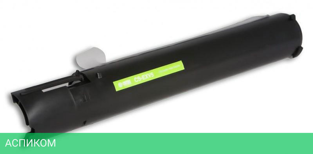 Картридж Cactus C-EXV5 черный (CS-EXV5)