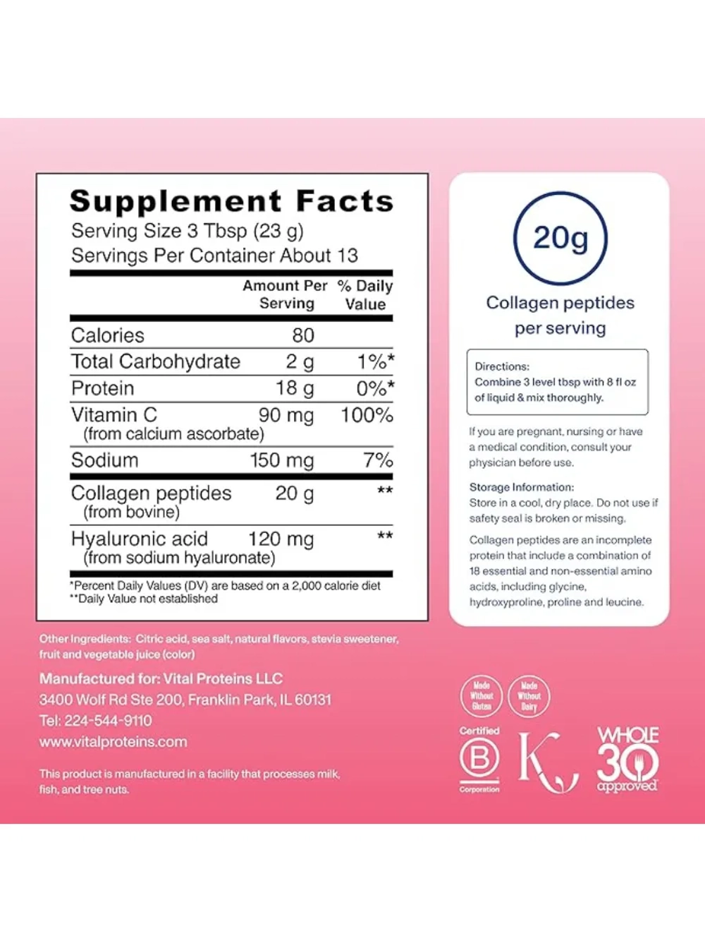 Коллаген улучшенная формула клубника-лимон 299 г