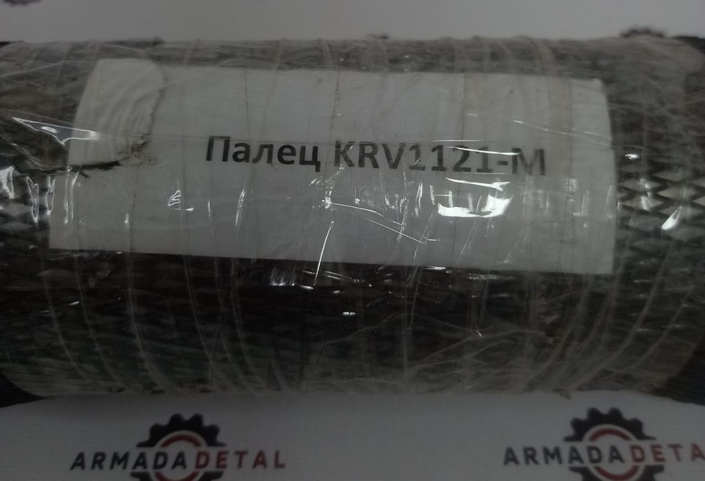 Артикул на фото KRV1121