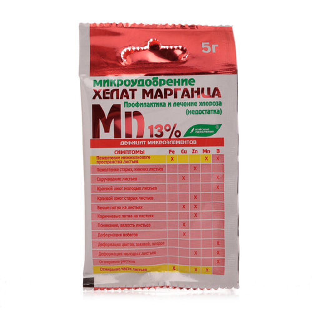МИКРОУДОБРЕНИЕ БУЙСКИЕ УДОБРЕНИЯ ХЕЛАТ МАРГАНЦА 11% 5ГР