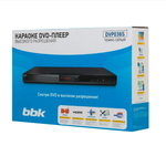 DVD плеер караоке BBK DVP036S HDMi/USB