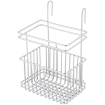 Держатель для кухонных аксессуаров подвесной 13*11*20,6см «FORTUNA»