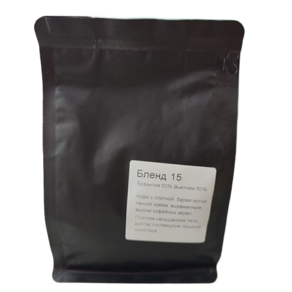 KANGA Бленд №15, кофе в зернах, 250 г