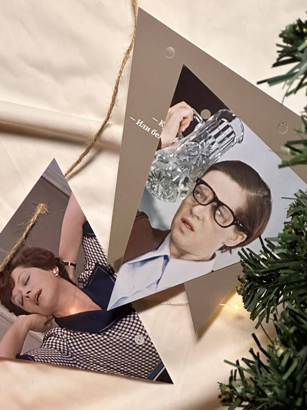 Гирлянда-растяжка GRIDMIR "Служебный роман" со светодиодом