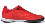 Кроссовки Adidas Solar Glide 5