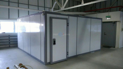 Камера морозильная 2560х3160х2200