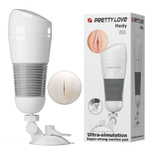 Мега-мастурбатор Hedy без вибрации (Цвет: белый)