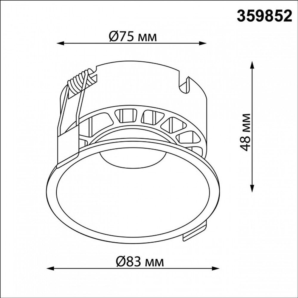Встраиваемый светильник Novotech NOVA 359852