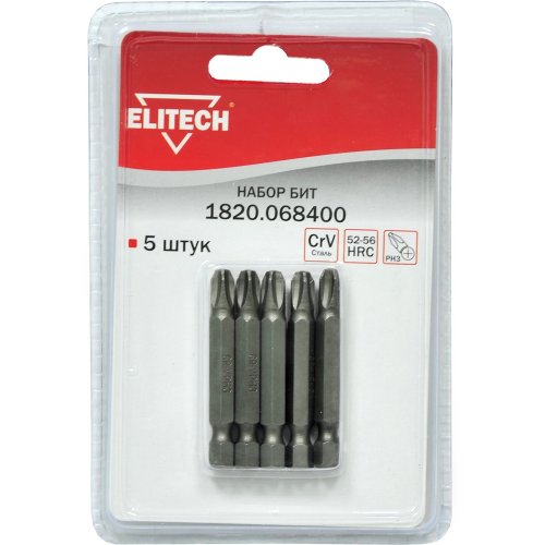 Набор бит ELITECH PH3*50мм  5 предметов   1820.068400