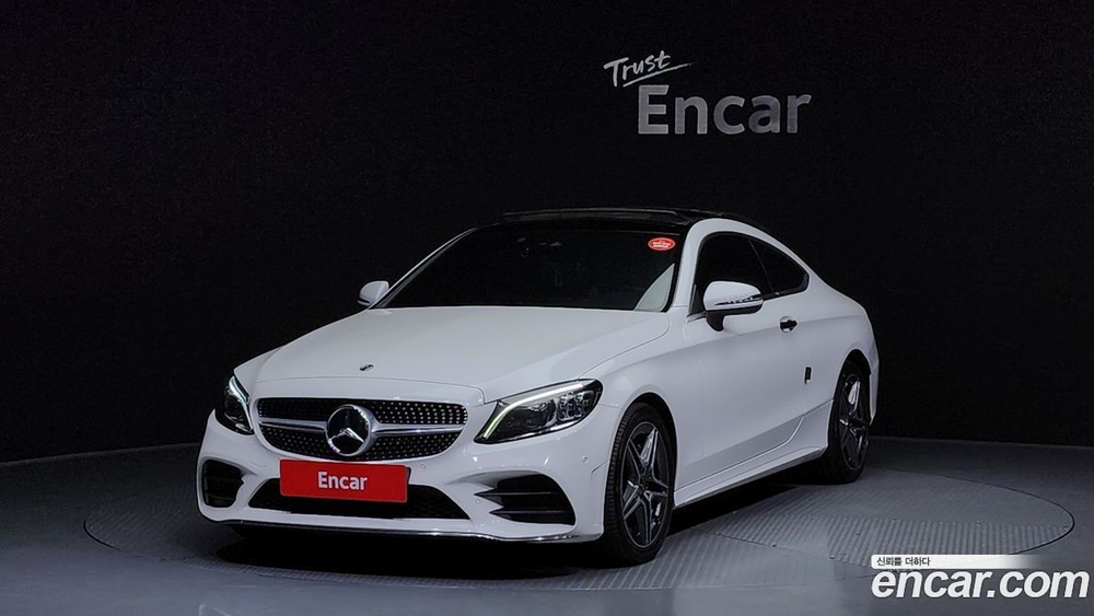 Mercedes-Benz C-Class W205 C200 Coupe (05.2020)