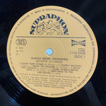 Gustav Brom Orchestra / Artistry In Swing (LP)