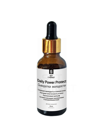 SetCabinet Сыворотка молодости "Daily Power Protect", 30 мл. | Daily Power Protect