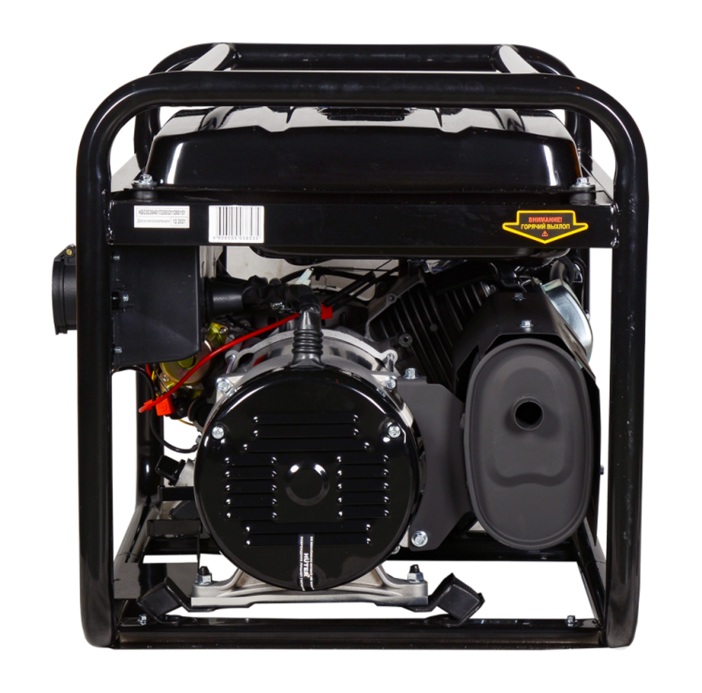 Электрогенератор Huter DY11000LX