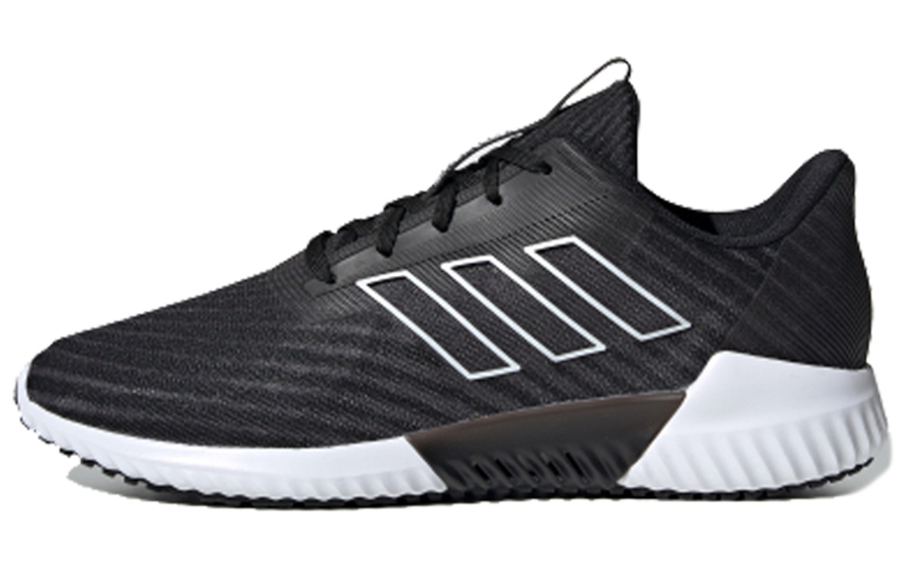 Adidas Climacool 2.0