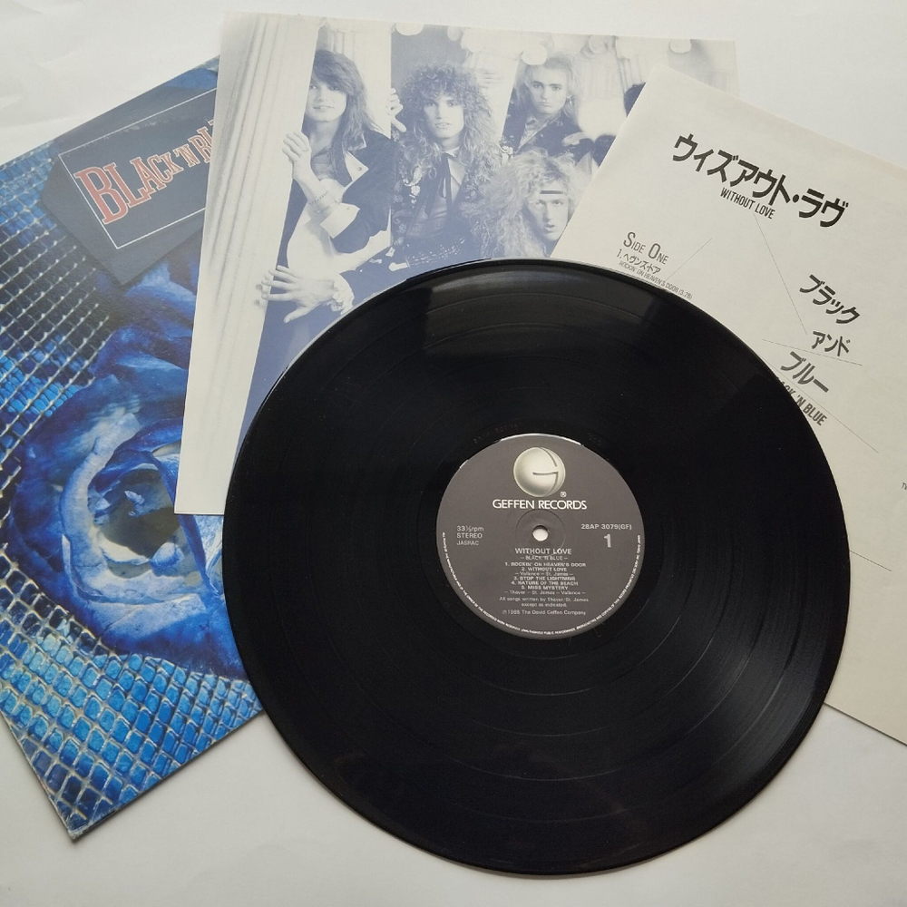 Винтажная виниловая пластинка LP Black N Blue Without Love (Japan 1985) (No Obi) Swing Time