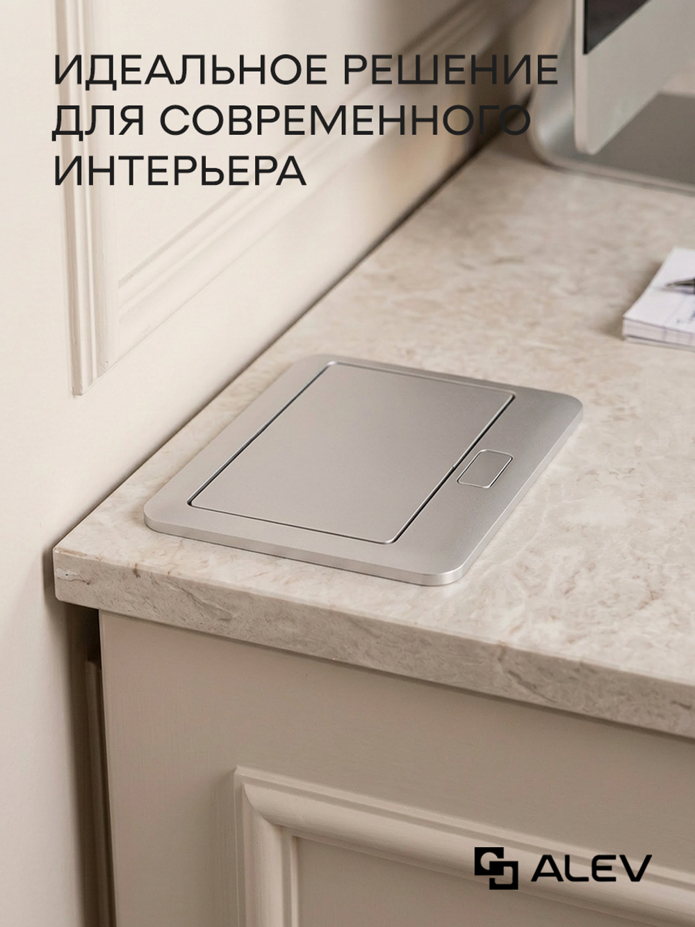 Горизонтальная двойная розетка, серебристая