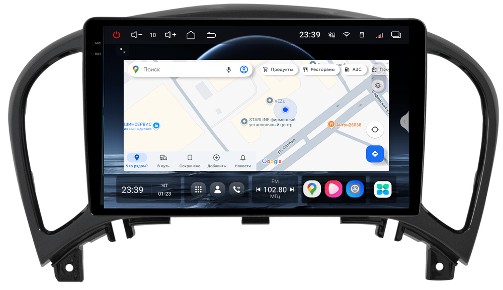 Магнитола для Nissan Juke 2011-2019 - Redpower 85299 PRO/PROmax ТОП звук, 2K QLED, Android 14, CarPlay, 4G SIM-слот