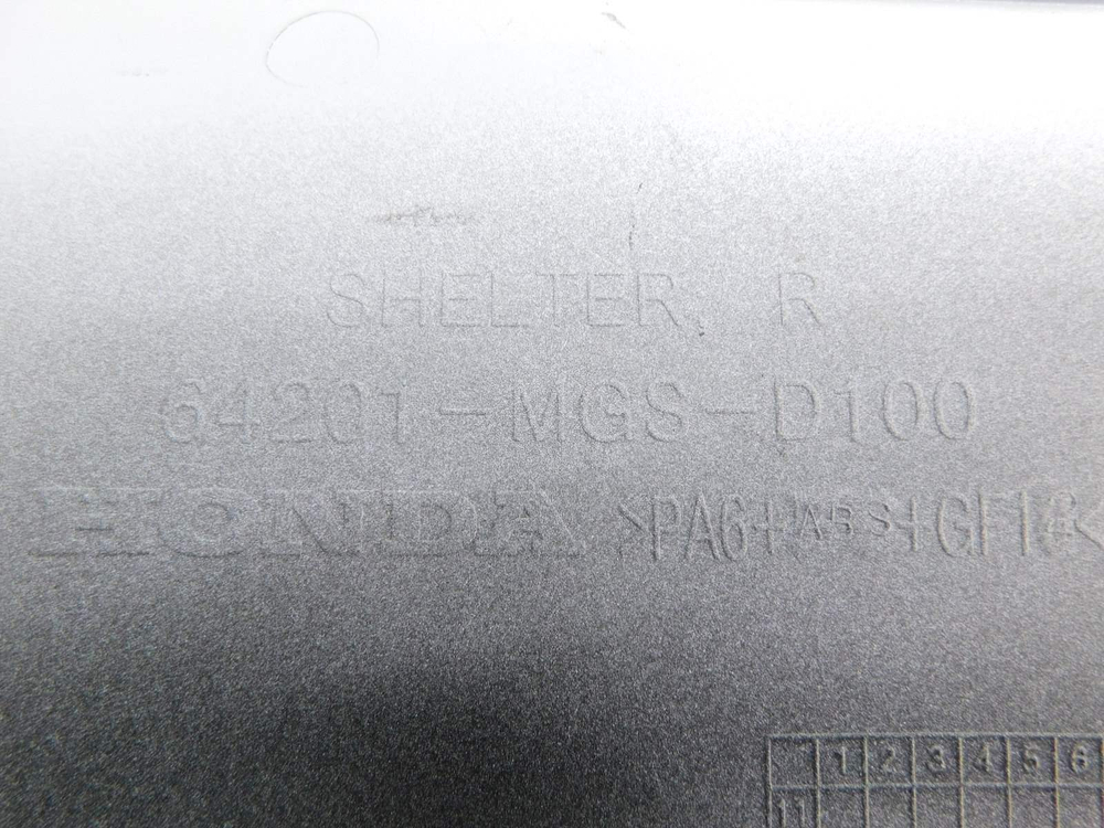 Пластик боковой правый Honda NC700 RC61 64201-MGS-D100