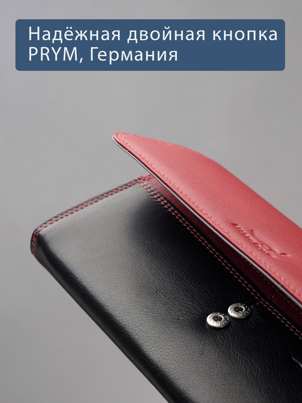 B270040 Hibiscus - Портмоне Marta Ponti