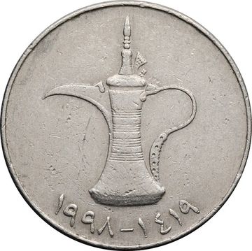 1 дирхам 1998 ОАЭ