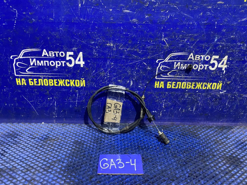 Трос газа Honda LOGO 1997