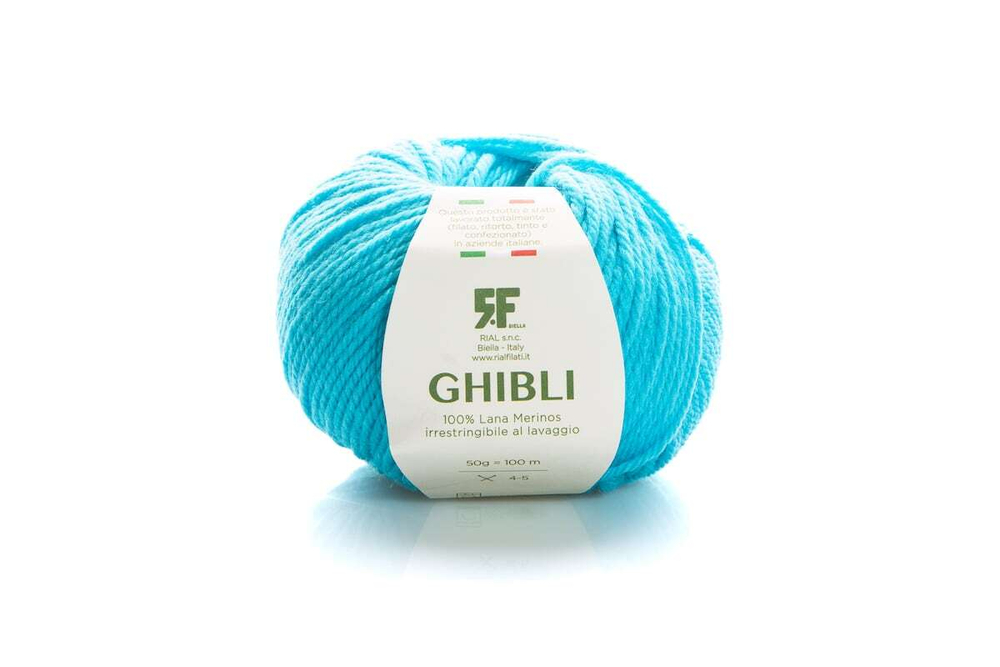 GHIBLI закуп с фабрики, 500г