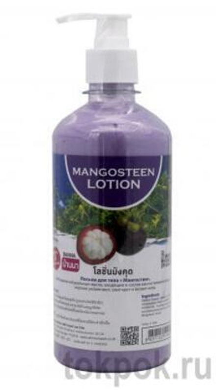 Лосьон для тела с Мангостином Banna Mangosteen Lotion, 450 мл