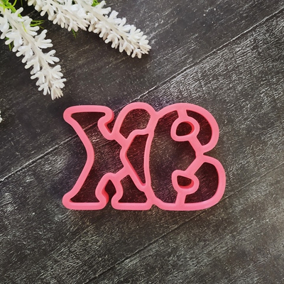 ХВ (Христос Воскрес) №7