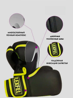 Перчатки боксерские FlexFel 4-16 унций