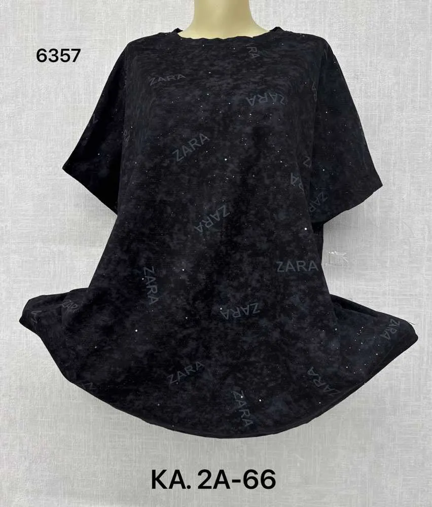 Футболка 414364 (01045606822) Fabrika