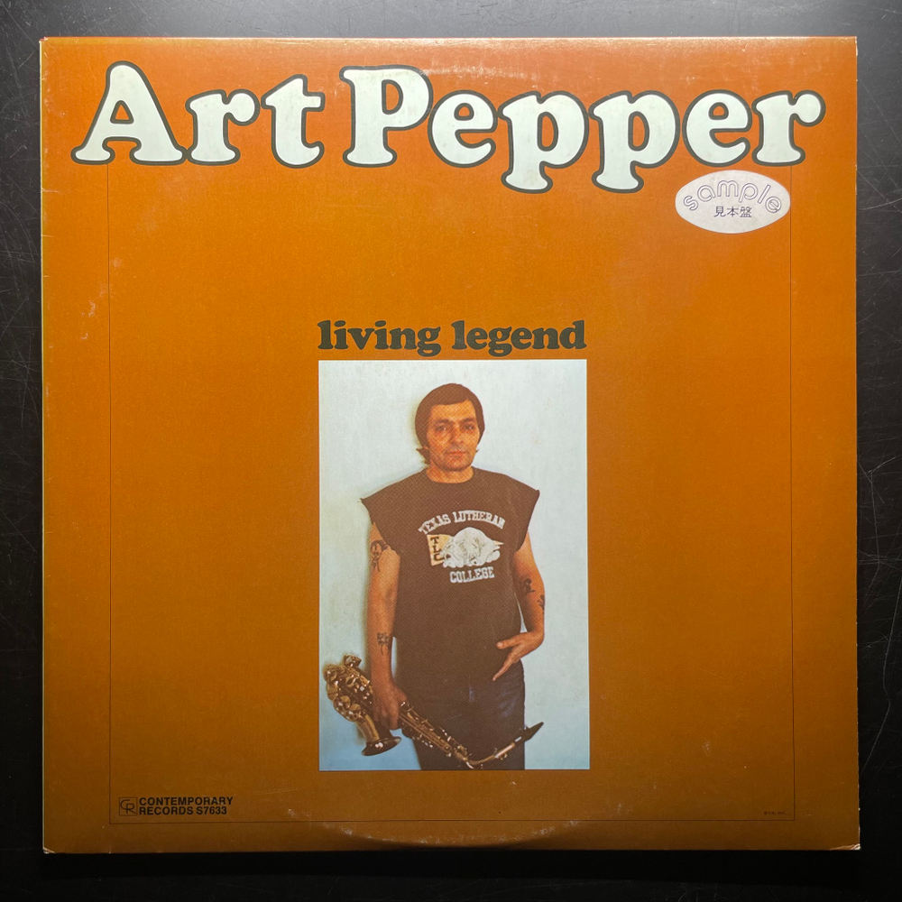 Art Pepper ‎– Living Legend (Япония 1982г.)