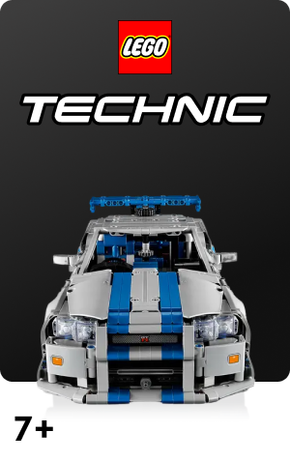 Technic