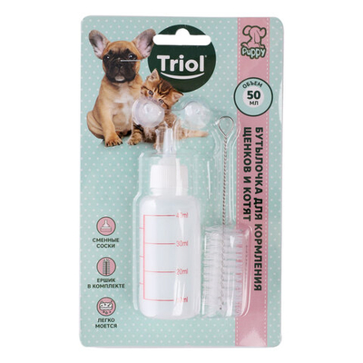 Triol PUPPY Бутылочка для кормления щенков и котят "Малютка", 50мл, Triol