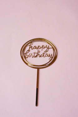 Топпер "Happy Birthday" в круге