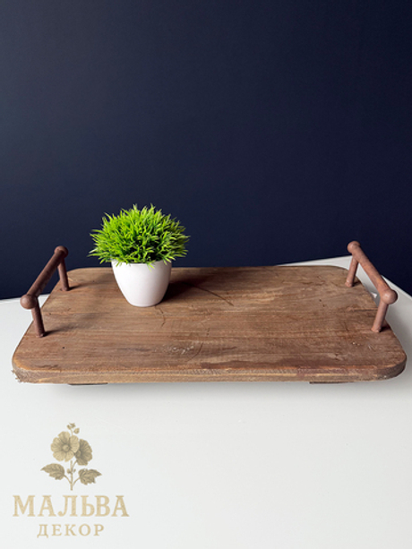 Поднос "Шербург" 45x28x11 см