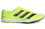 Кроссовки Adidas Harden Vol.5 Futurenatural