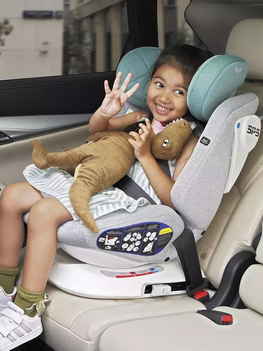 Автокресло RANT UB619 "NITRO" isofix Grey/Mint группа 0+-1-2-3  (0-36 кг)