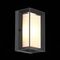 Уличный настенный светодиодный светильник ST Luce Cubista SL077.411.01