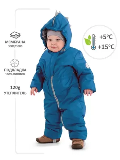 Комбинезон для новорожденных демисезонный