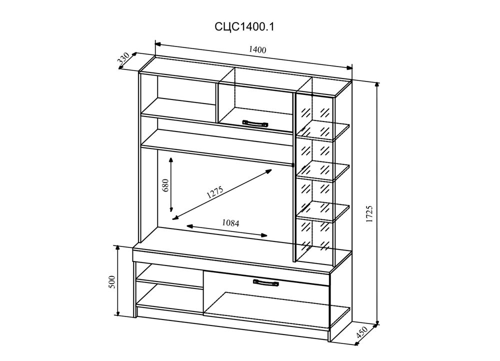 МС Софи Гостиная №1 (Сонома/Белый) СЦС 1400.1, ДСВ-Мебель, г. Пенза