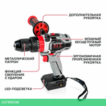 Дрель P.I.T. PSB20H-13C