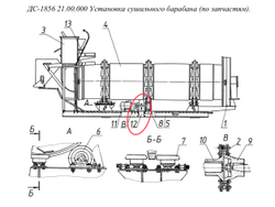 ДС-185/417113501 Редуктор