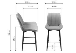 Полубарный стул Седа К крутящийся темно-серый / черный